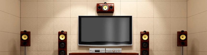 Testata Audio Video 865x230 jpg